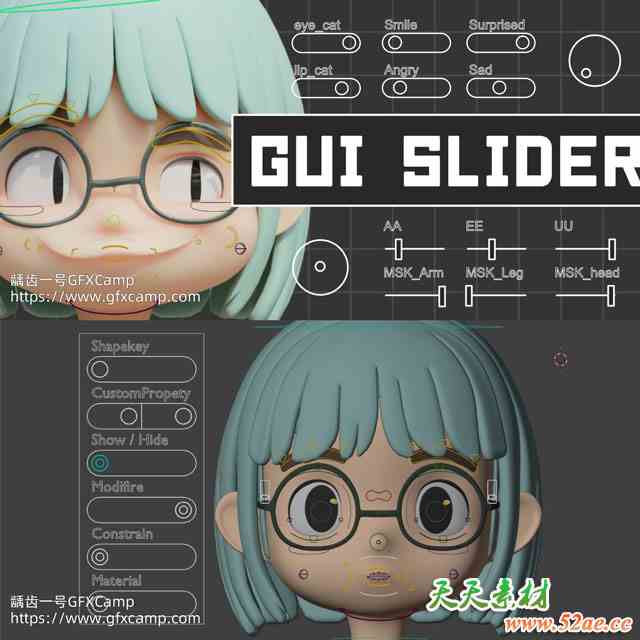 Blender图形界面参数映射滑块控制插件 GUI Slider-天天素材网