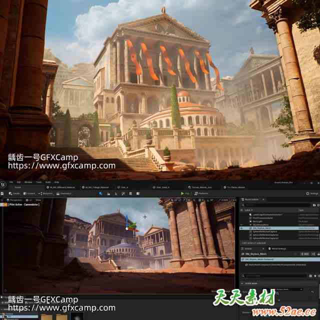 Maya+UE5+ZBrush+PT大型游戏场景高低精度建模贴图灯光渲染教程 中文/英文字幕-天天素材网
