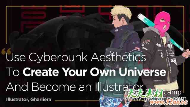 PS个性化赛博朋克人物角色绘画教程 中文/韩文字幕 Coloso – Creating Your Own Unique Characters-天天素材网