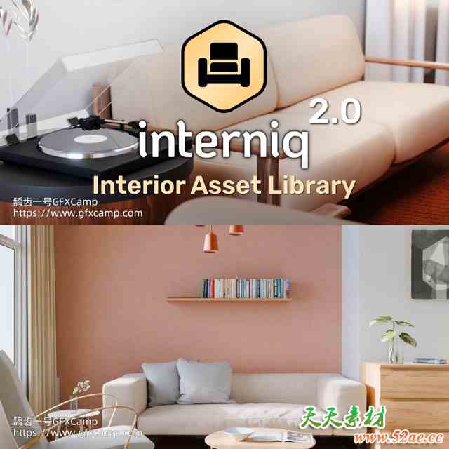 Blender 457组室内家具装饰品3D模型资产预设插件 Interniq V2-天天素材网