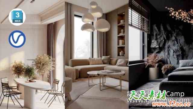 3DS MAX Vray室内灯光渲染全面掌握教程 Udemy – Lighting Mastery in V-Ray 6-天天素材网