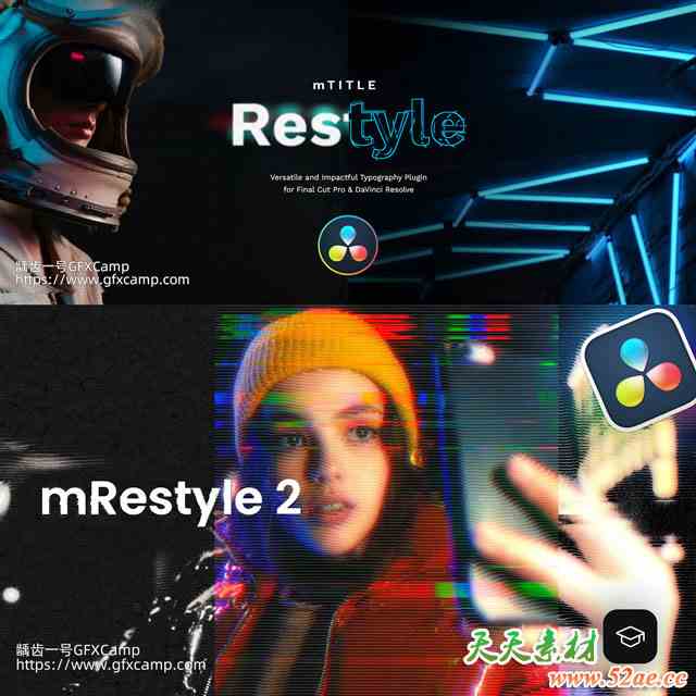 达芬奇插件-时尚扭曲文字标题字幕视频混合叠加特效预设 mTitle Restyle 1+2-天天素材网