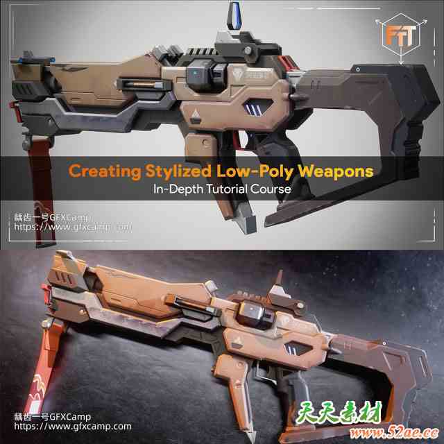 ZBrush+Blender+SP+八猴低多边形游戏武器雕刻建模拓扑贴图UV渲染教程 中文/英文字幕-天天素材网