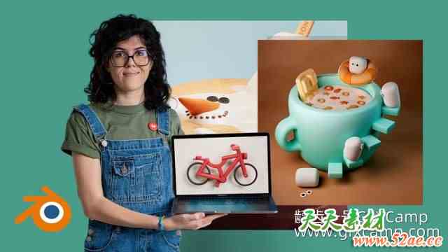 Blender可爱小场景制作教程 Domestika – Introduction to Blender Start Creating Funny Scenes-天天素材网