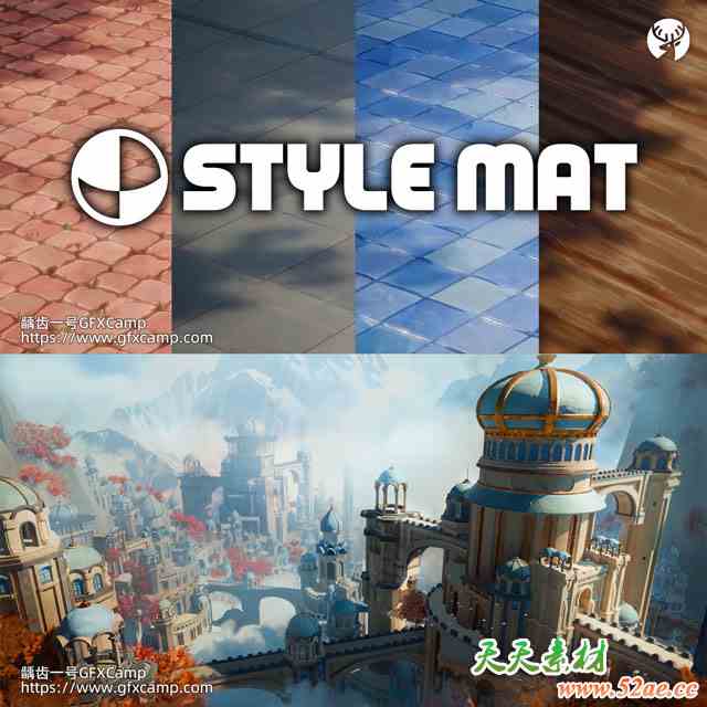 Blender 72组风格化卡通材质资产预设 StyleMat V1.1-天天素材网