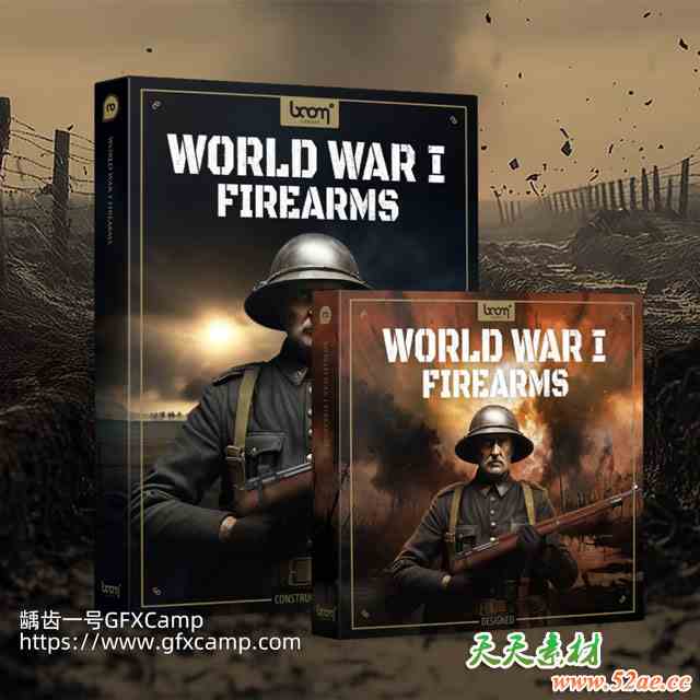 一战原始步枪手枪猎枪上膛装弹开枪射击无损音效-天天素材网