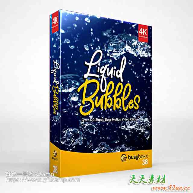 130组水滴气泡上升动画特效合成高清4K视频素材-天天素材网