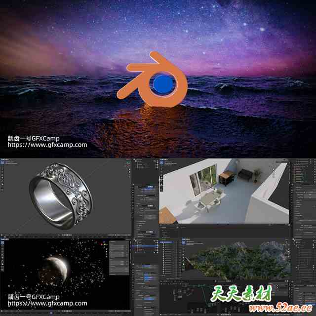 Blender 4建模贴图材质灯光动画渲染完全零基础新手入门教程+工程文件 中文/英文字幕-天天素材网