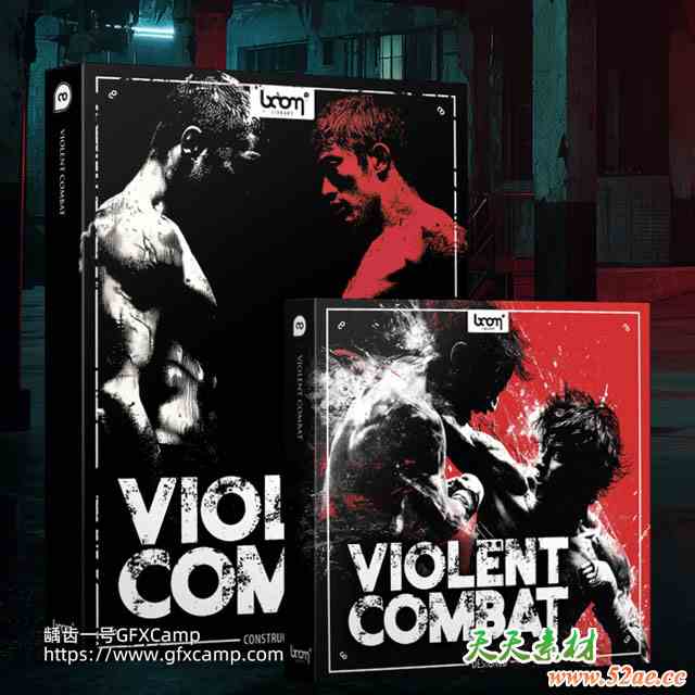 搏击打斗格斗拳打脚踢无损音效素材 Violent Combat-天天素材网
