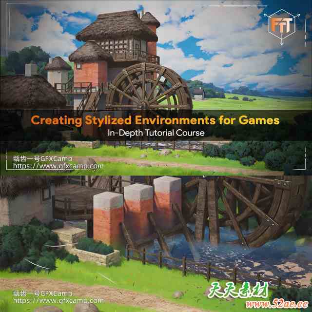 Blender+SD+SP+ZBrush+UE5游戏风格化三维场景环境教程 中文/英文字幕-天天素材网