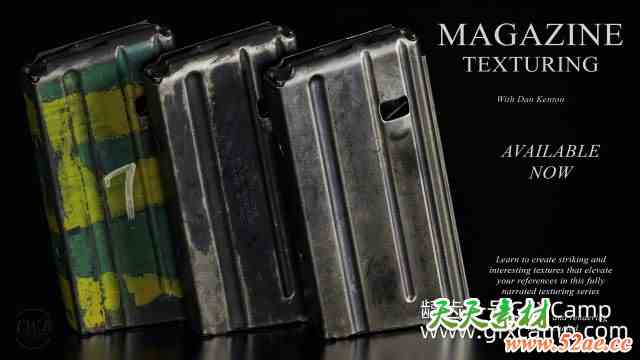 Painter弹夹贴图制作教程 Gumroad – Magazine Texturing Tutorial by Dan Kenton-天天素材网