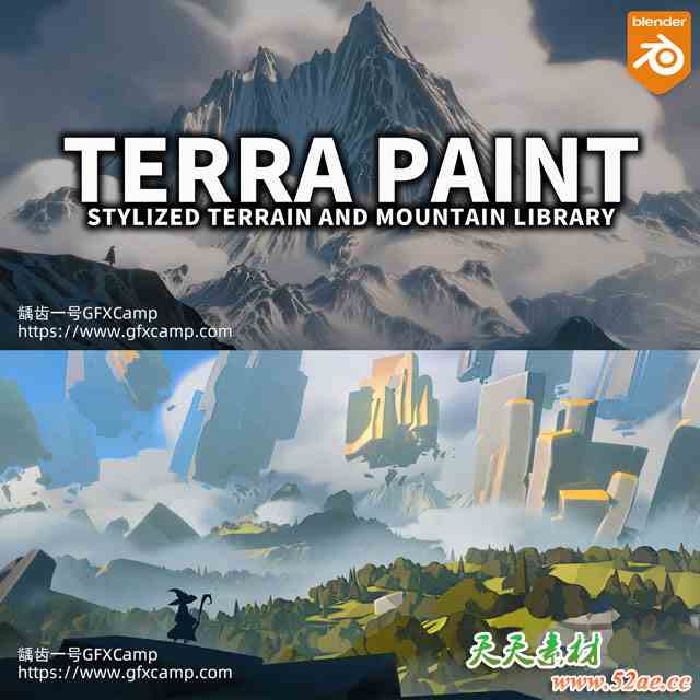 Blender卡通个性化雪山草原沙漠熔岩火山岩石地形模型资产预设 Terra Paint-天天素材网