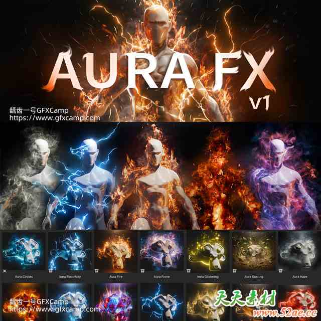 Blender烟雾气流能量电流火焰粒子游戏电影特效资产预设 Realtime Aura Fx Pack V1-天天素材网