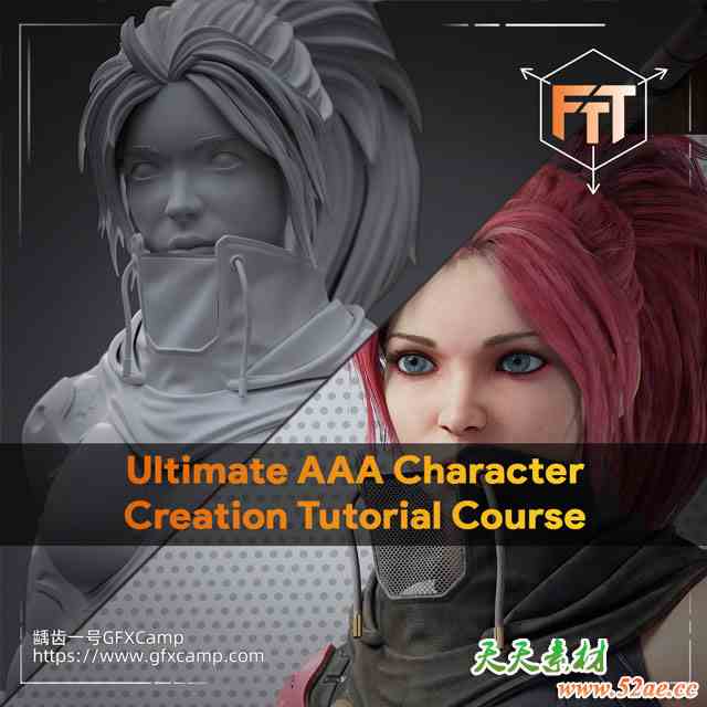 3DS MAX+SP+ZBrush+八猴 AAA级游戏人物角色建模UV贴图烘焙渲染教程全套 中文/英文字幕-天天素材网