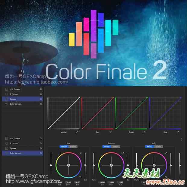 Mac FCPX专业LUTS预览管理分级调色插件破解版 Color Finale Pro V2.9.1 中文版/英文版 +ASCEND LUTs+ 中文字幕教程 支持Intel/M芯片-天天素材网