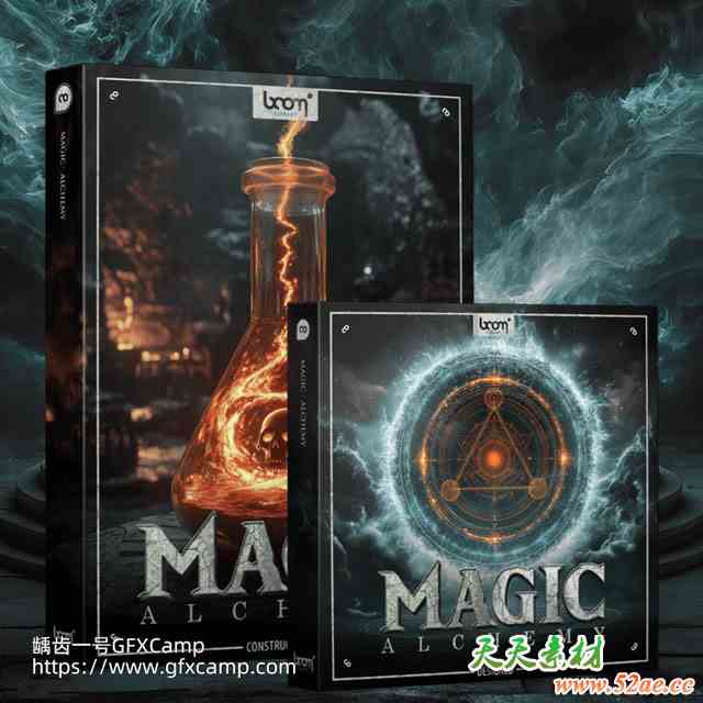 魔法能量化学元素反应奇幻无损音效 Magic Alchemy-天天素材网