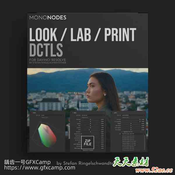 Mononodes达芬奇胶片电影质感调色DCTL节点预设 LOOK LAB PRINT V3.0+V1.1+中文字幕视频教程-天天素材网