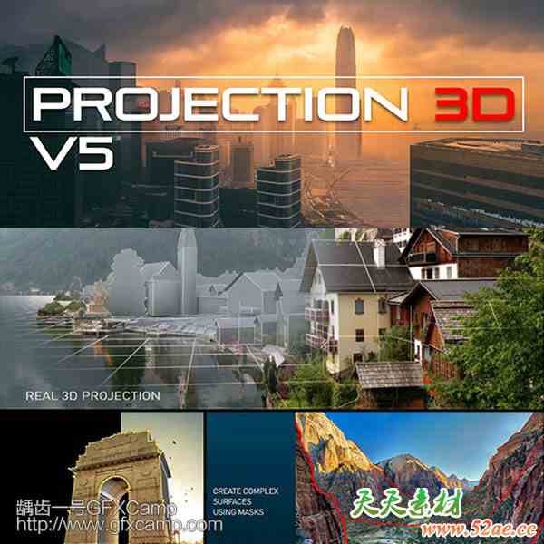 图片投射三维动态动态效果动画AE脚本 Projection 3D V5 + 中文字幕教程-天天素材网