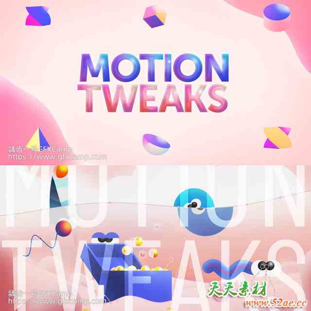 AE脚本-图层质感三维化波浪摇摆路径修剪MG动画预设 Motion Tweaks V1.1.1 + 中文字幕教程-天天素材网
