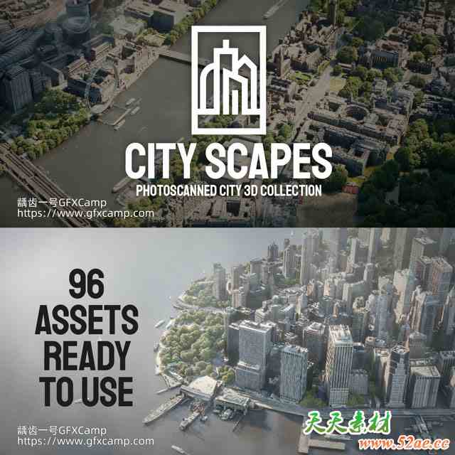 Blender 96组城市楼房建筑景观场景3D资产预设 City Scapes-天天素材网