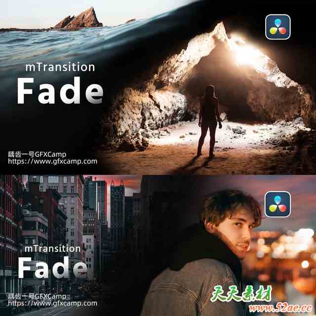 达芬奇插件-51组电影感黑场渐变过渡视频转场预设 mTransition Fade-天天素材网
