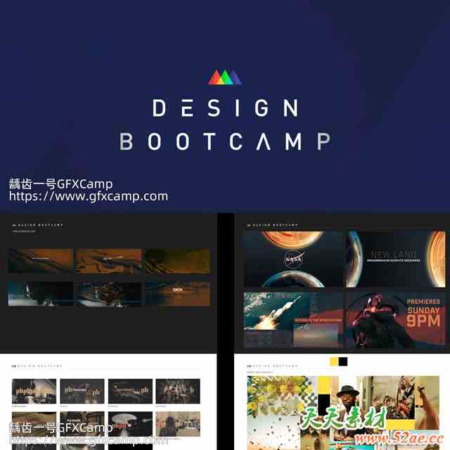 SOM PS+AI排版构图色彩理论设计训练营基础教程 Design Bootcamp 中文/英文字幕-天天素材网