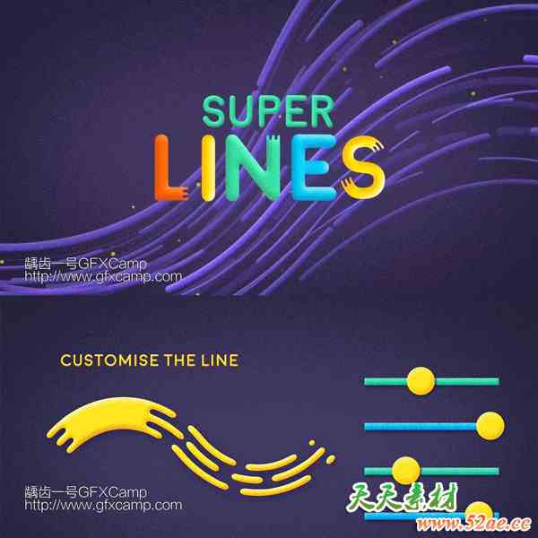 卡通流体线条路径MG动画AE脚本 Super Lines v1.5.2 + 使用教程-天天素材网