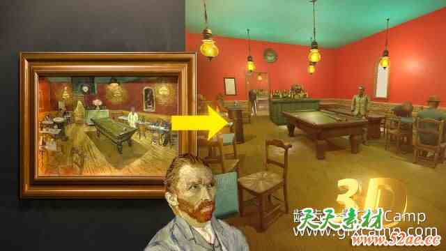 Blender梵高夜咖啡馆场景教程+3D模型 The Night Cafe from Vincent Van Gogh-天天素材网