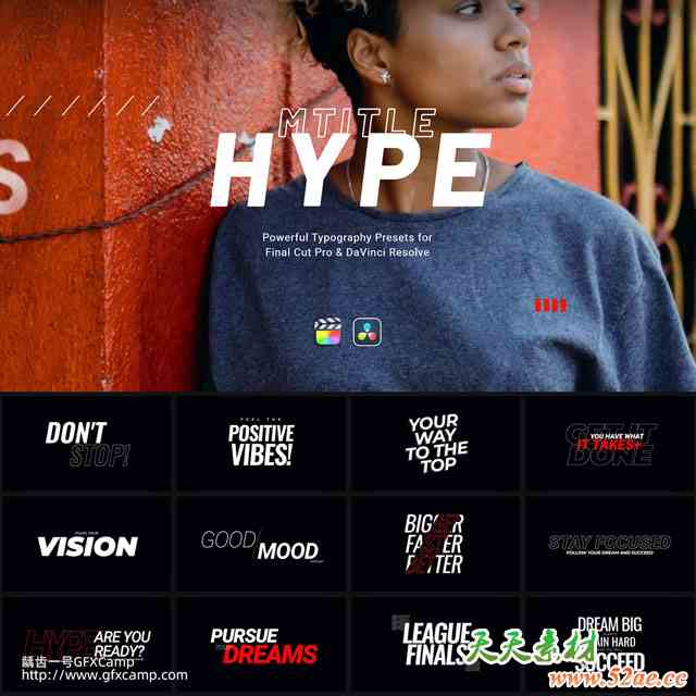 FCPX/达芬奇插件-62组体育活力动感文字标题字幕排版动画预设 mTitle Hype-天天素材网