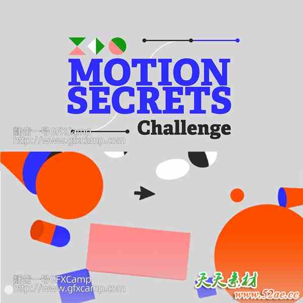 创意图形变化MG动画AE教程 MDS Motion Secrets 中文/英文字幕-天天素材网