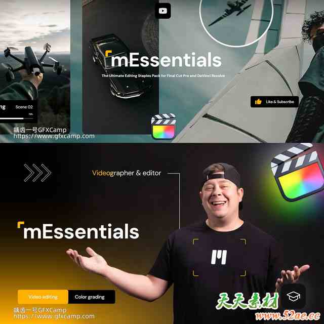 FCPX插件-65组短视频剪辑文字标题字幕包装视频转场预设 mEssentials-天天素材网