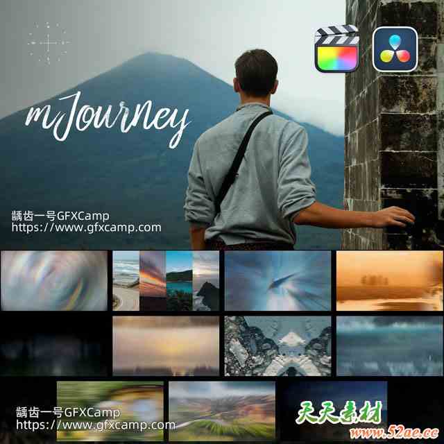 FCPX/达芬奇插件-短视频剪辑文字标题箭头图标视频特效转场预设 mJourney-天天素材网
