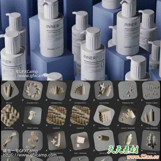 Blender电商模型场景商品包装动画资产预设+中文字幕教程 Lazy Motion V1.5-天天素材网