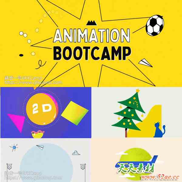 AE MG图形动画训练营全面基础教程 SOM Animation Bootcamp 中文/英文字幕-天天素材网