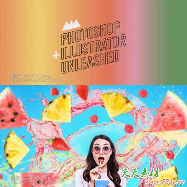 AI+PS创意MG动画片头设计理念教程 SOM  Illustrator Photoshop Unleashed 中文/英文字幕-天天素材网