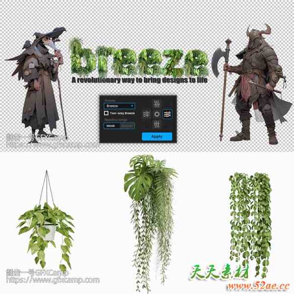 AE脚本-图层摆动游戏元素吹动循环动画 Breeze V1.0.1-天天素材网