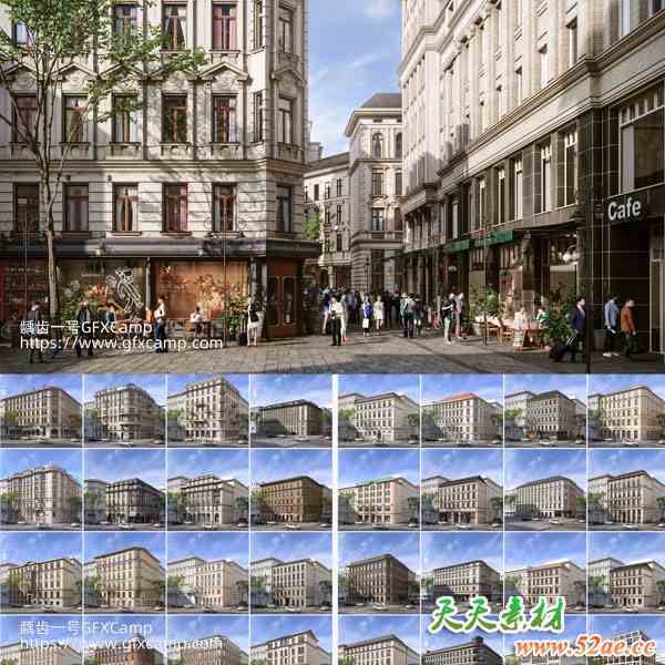 50组欧式建筑楼房3D模型 Evermotion – Archmodels Vol.229 (Blender/C4D/MAX/OBJ格式)-天天素材网
