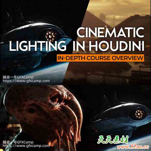 Rebelway Houdini电影质感灯光照明特效渲染高级教程+工程素材 中文字幕-天天素材网