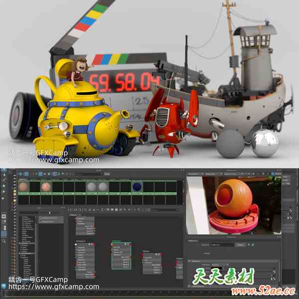 Maya RenderMan灯光照明渲染设置基础教程 中文/英文字幕-天天素材网