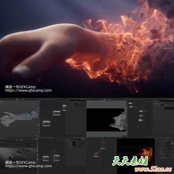 Houdini+Nuke模型破碎粒子碎片分解特效视频教程+工程素材 中文/英文字幕-天天素材网