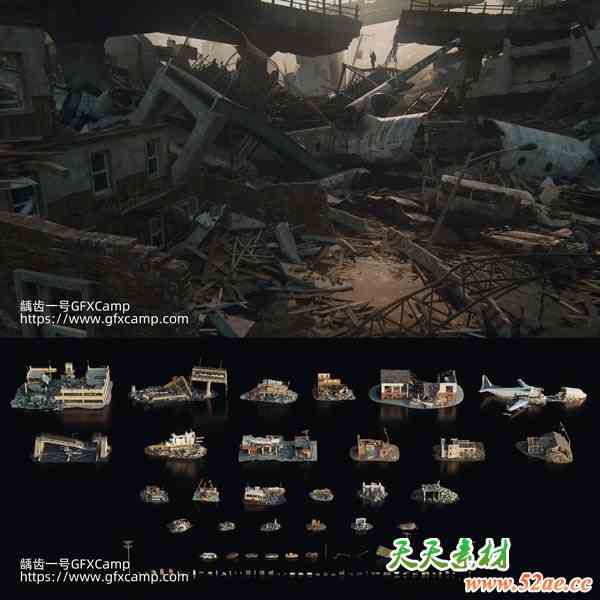 飞机残骸城市楼房建筑倒塌灾难场景3D模型 Disaster Wreckage C4D Octane/3DS MAX/FBX/OBJ/Blender/UE/Unity格式-天天素材网
