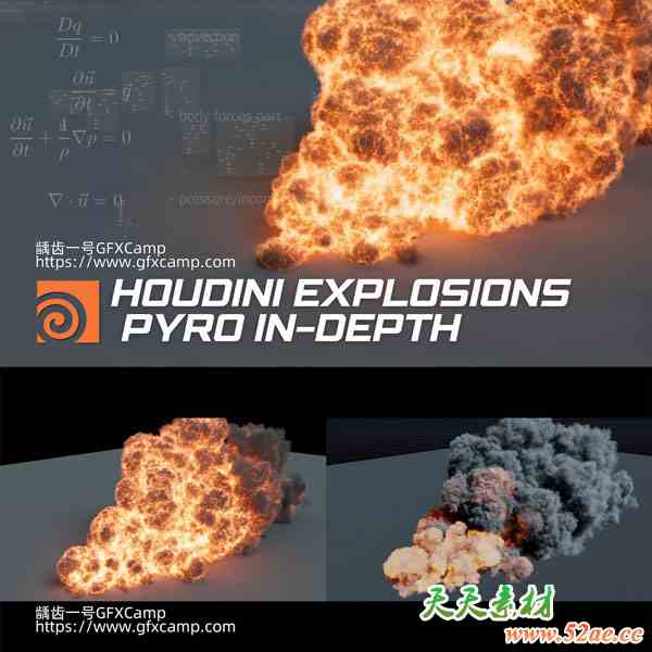 Houdini Pyro模拟爆炸特效高级教程 中文/英文字幕-天天素材网