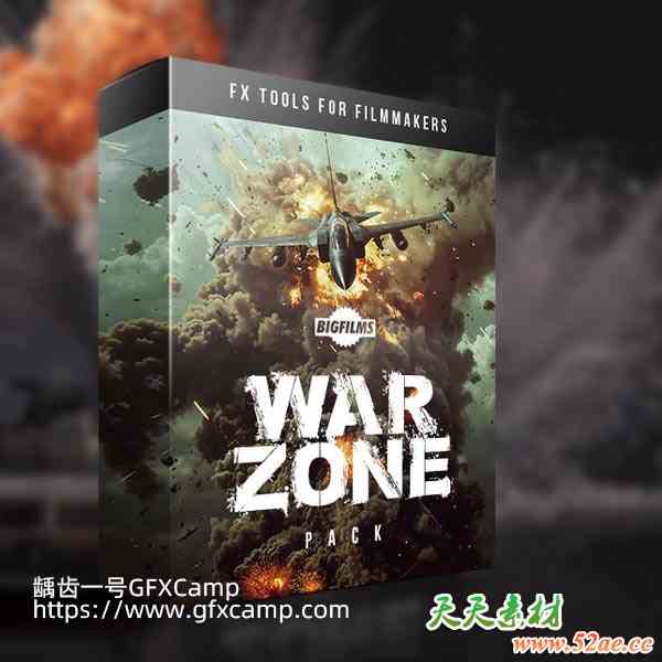 538组飞机坦克战斗机直升机导弹火焰爆炸战争特效合成4K视频素材+透明背景通道 Warzone Pack-天天素材网