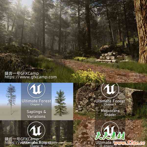 UE5森林地形自然环境场景制作全流程教程 中文/英文字幕-天天素材网