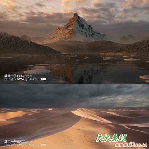 Blender自然环境山脉海洋森林沙漠云天气场景全面教程 中文/英文字幕-天天素材网