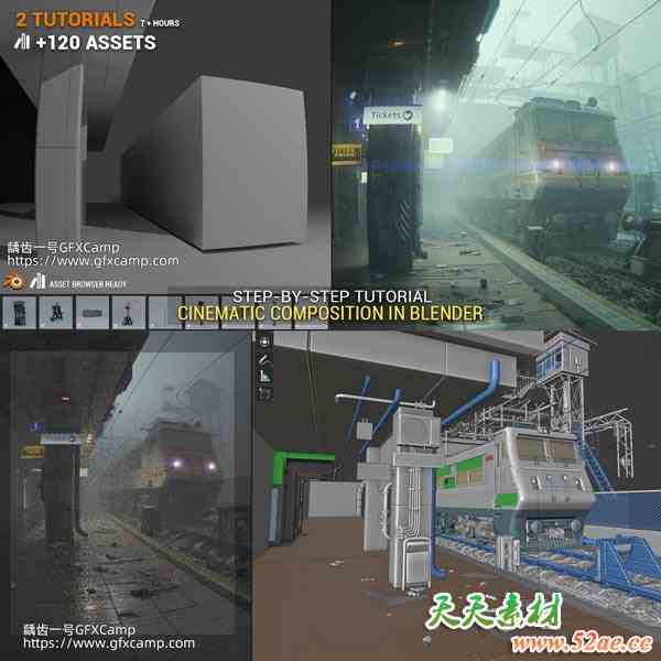 Blender真实三维场景火车站建模贴图合成渲染基础教程 中文/英文字幕-天天素材网