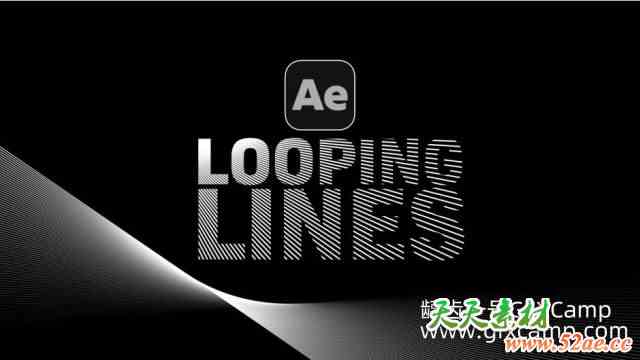 AE循环线条动画脚本 Aescripts Looping Lines V1.0.2 + 使用教程-天天素材网