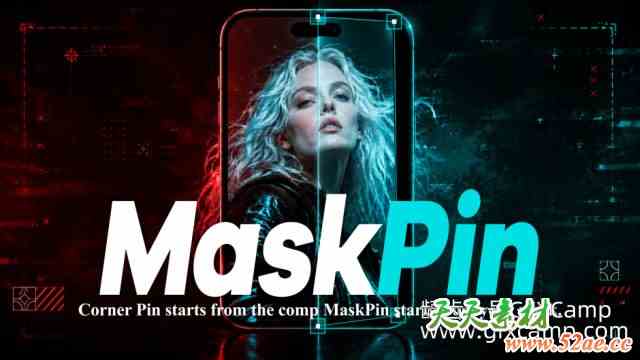 AE遮罩透视定位插件 Aescripts MaskPin V1.0.0 Win/Mac破解版-天天素材网