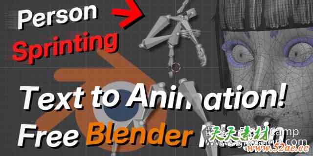 Blender NVIDIA AI生成动画插件 Kimodo Blender Bridge v1.5.4 + 使用教程-天天素材网