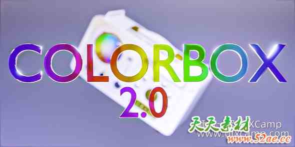 Blender颜色参考色卡选择插件 Colorbox V2.0.2-天天素材网
